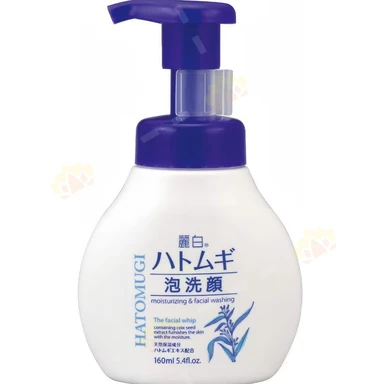 CYCLEAR Kumano Yushi Libai coixzaad schuimreiniger 160 ml