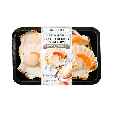 Celeplate Wild-Caught Scottish King Scallops 400g