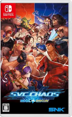 SNK vs. Capcom: SVC Chaos - JP (Azië) (Switch)
