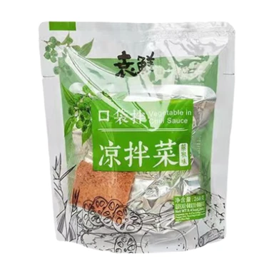 YuanXian Mélange de légumes saveur poivre de Sichuan - 268 g