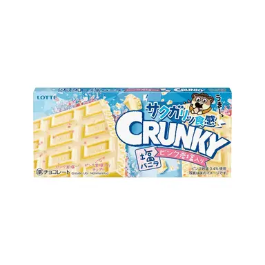Lotte Crunky Cookies - White Chocolate with Salted Vanilla Flavour, 45g