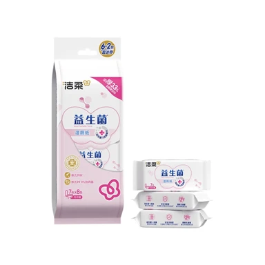 【Back-to-School】C&S Probiotics Moist Toilet Paper， Ultra Mini Portable Pack， 8 Packs， 7 Individually Packaged Wipes per Pack， 56 Wipes Total， Soft & Gentle Personal Hygiene Wipes for Travel， Office and Daily Freshness