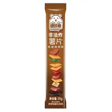 Qia Qia Crispy Potato Chips, Grill-Style Barbecue Flavor, 35g