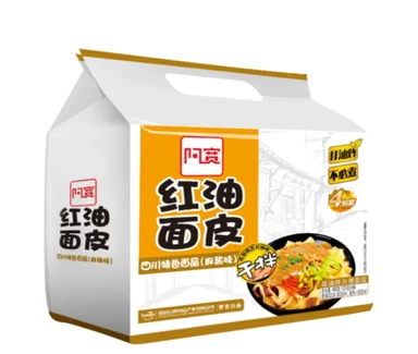 Ah Kuan rode olie noedels met sesampasta saus 120g*4