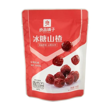 Bestore Candied Hawthorn 100g