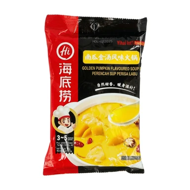 Haidilao Hot Pot Soup Base -  Golden Pumpkin Flavored 110g