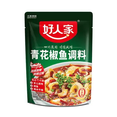 Hao Ren Jia - Poisson au piment sec assaisonné - 210g/boîte