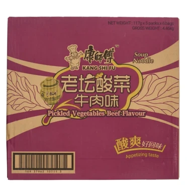 Master Kong Classic Single Pack - Noedels met ingelegde groenten en rundvlees, 117 g x 24 (Volledige doos)
