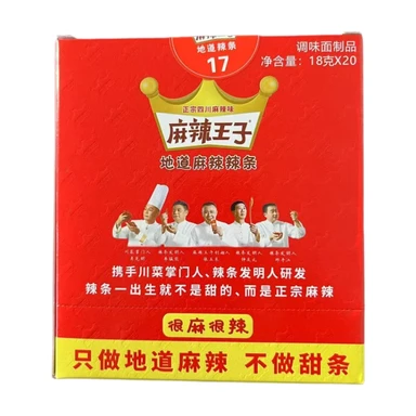 Mala Prinz Scharfe Streifen - Extra Numb & Scharf Geschmack (18g x 20 Packungen)