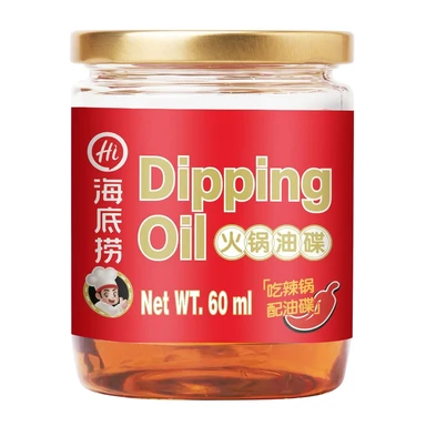 Haidilao Dipping Oil 60ml