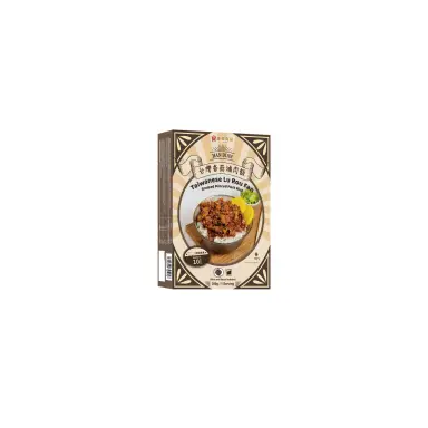 Han Dian Taiwanese Braised Minced Pork Rice (Lu Rou Fan) 300g