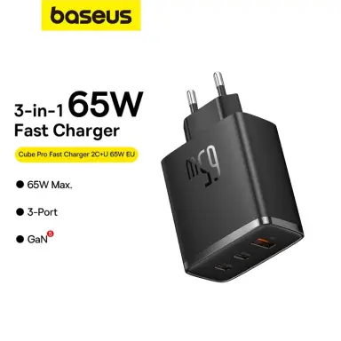 Baseus Small Cube Pro Galliumnitrid Schnellladung 2C+U 65W Sternen Schwarz