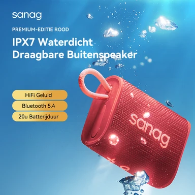 Sanag  M13SIIProMax Fabric Strong Bass RGB IPX7 Waterproof Portable Bluetooth Wireless Speaker Weaving Fabric HIFI Outdoor Speaker S-M13SIIProMax-PT-Speaker-Red