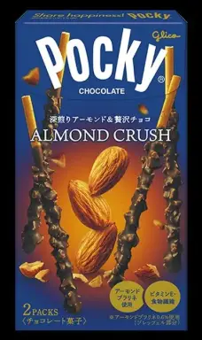 Glico Pocky Kekse Mandel 2er Pack 23,1g/Beutel