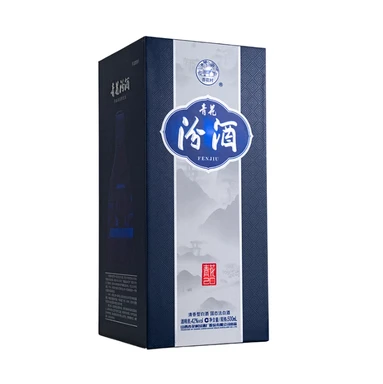 Kweichow Moutai (43% Alc./vol)(two Wine Cups Included） 贵州茅台酒