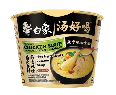 Bai Xiang Oud Moederkippensnoep Noodles (kom) 107g