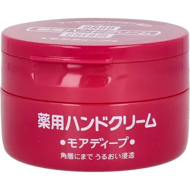 Shiseido Vitamine E Hydraterende Handcrème - Rode Pot - 100 g