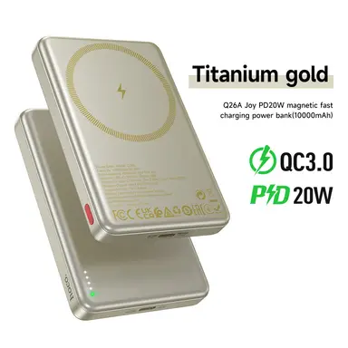 HOCO Q26A Joy 10000mah Magnetic Power Bank - Titanium Gold