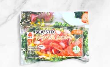 KIBUN SEA STICK SPECIAL (S) 40/145G