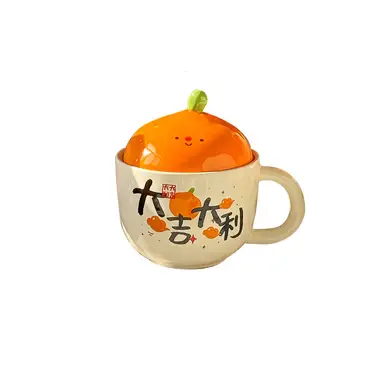 BJ Ceramic Cup with 'Great Fortune and Blessings'