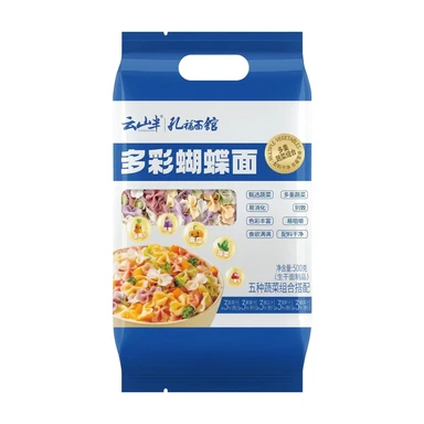 YunShanBan Noodles séchées de légumes colorées 500g