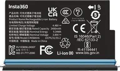 Insta360 X5 Battery