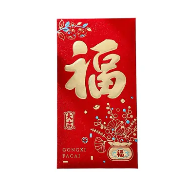 6 Stück rote Geschenktaschen/Hong Bao für chinesisches Neujahr, Geldgeschenktaschen für Frühlingsfestival nach Mondkalender, Geburtstag, Hochzeitsparty, Gong Xi Fa Cai-Formulierung, rote Geschenkpäckchen, Fu Zi-Reihenfolge, Neu im Sortiment, Top Geschenkideen