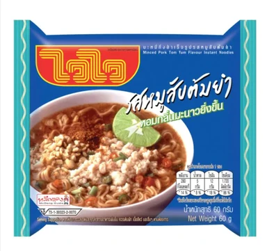 WAIWAI Instant Noodles Tom Yum Pork 60g