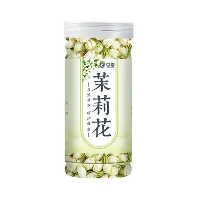 GOOSHINE Gedroogde jasmijnbloemen 30 g