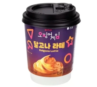 Squid Game Oploskoffie Dalgona Latte 20g
