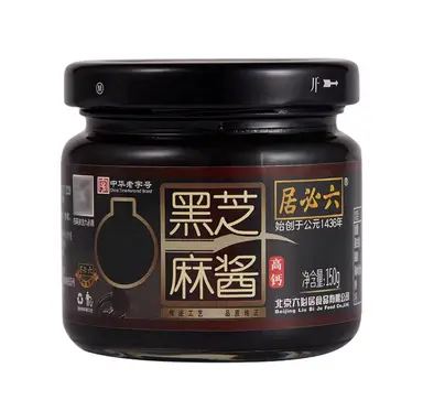 Liu Bi Ju Pure Black Sesame Paste 150g