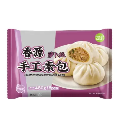 FRESHASIA Chinese Bun with Radish Filling 480g