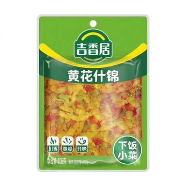 Ji Xiang Ju Day Lily Pickled Mustard Tuber 106g