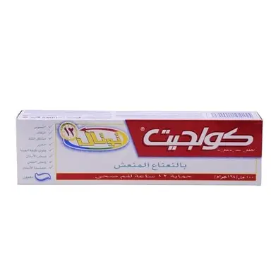 Colgate DENT. 100ML TOTAL CLEAN MINT