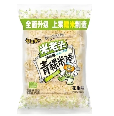 Mi Laotou Gerst Rijstreep (Pinda smaak) 150G