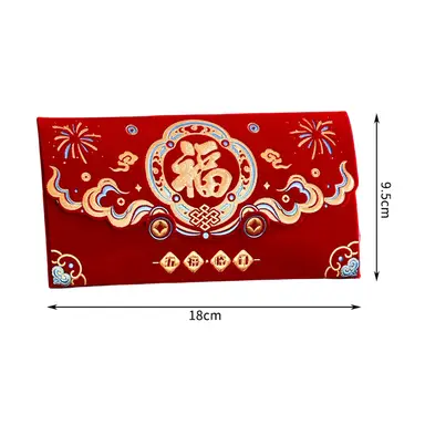 Oriental Essentials Chinesische Red‑Velvet‑Geschenktüten, 6 Stück, große rote Geschenktüten für die Hochzeit, niedliche Hongbao‑Geschenktüten mit Glücksgeld, für Hochzeit und Feier, Neujahrsvorteil, Top‑Geschenkideen