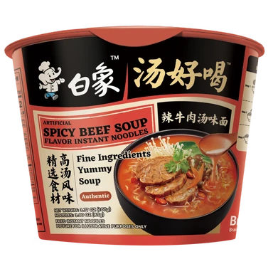 Bai Xiang Lekker Eetbare Spicy Rundvlees Smaak Noedels (kom) 107g