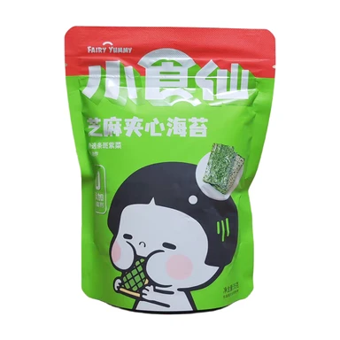 Bestore Sesiambroodjes met zeealgen 35g