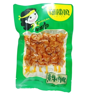 Woolamama rundergehaktballetjes 85g