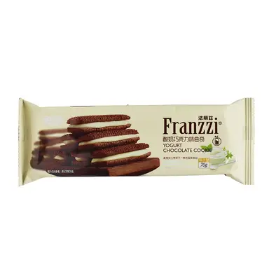 Franzzi Biscuits au chocolat et au yaourt - 70 g