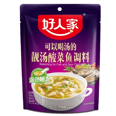 Assaisonnement HRJ pour poisson avec chou acide 300g