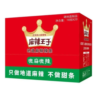 Ma La Wang Zi  Spicy Strip - Mild Numbing & Mild Spicy Flavor (18g x 20 Packs)