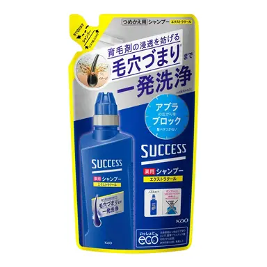 Kao Success Recharge de shampooing rafraîchissant et purifiant pour homme - 320 ml