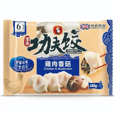 KUNGFU Chicken & Mushroom Dumplings 400g
