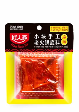 Hao Ren Jia Handgemaakte Boter Hotpot Kruiden - Klassiek Pittig, 90g