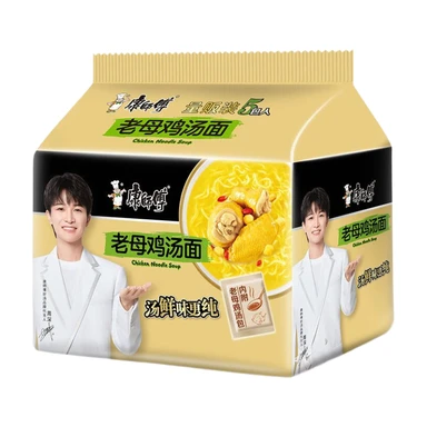 Master Kong Old Hen Chicken Soup Flavor Instant Noodles 5 x 110 g
