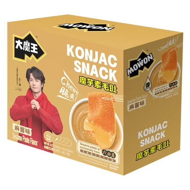 Yan Jin Pu Zi Vegetarisches Tripe - Sesam-Sauce Aroma 360 g (18 g x 20) 