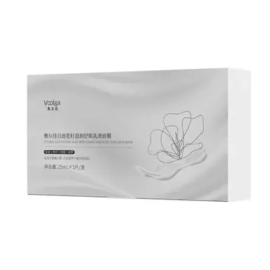 FuErJia Voedend Emulsiemasker met Meadowfoam-zaad, 5 stuks/doos