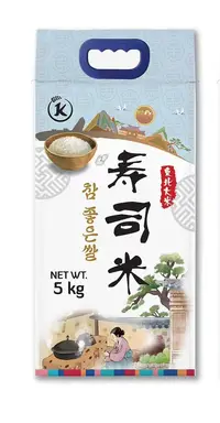 J&K Short Grain Sushi Rice 5kg