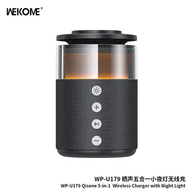 WEKOME Qisong Five-in-One Night Light Wireless Fast Charging TP-U179 Black, Suitable for Apple, Huawei, Samsung, and Xiaomi Phones